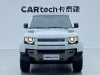 Land Rover Defender 2024