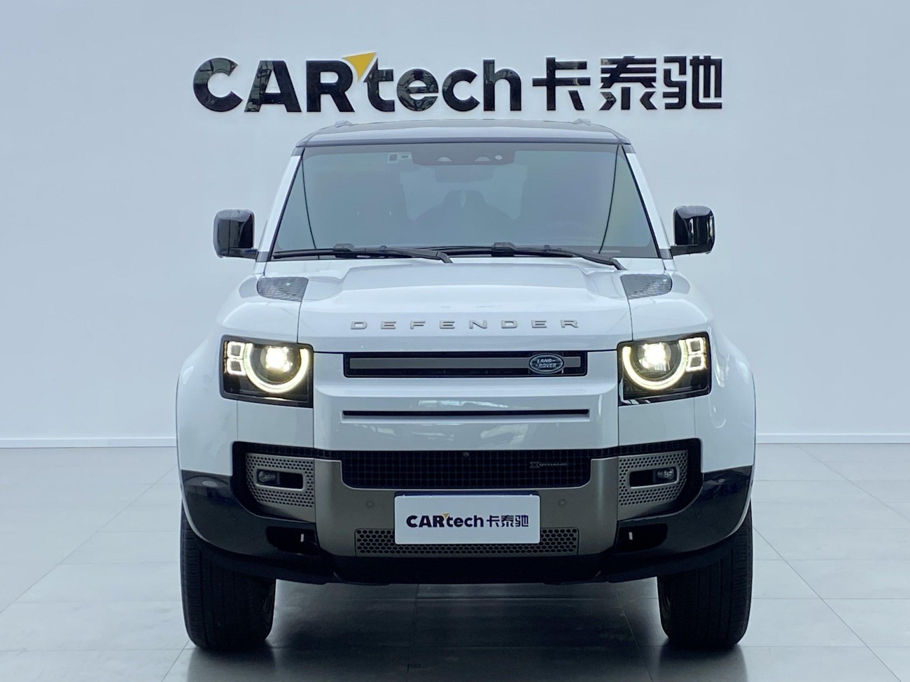 Land Rover Defender 2024