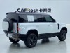 Land Rover Defender 2024