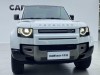 Land Rover Defender 2024