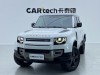 Land Rover Defender 2024