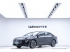 Nissan N7 2025