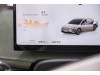 Nissan N7 2025