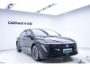 Nissan N7 2025