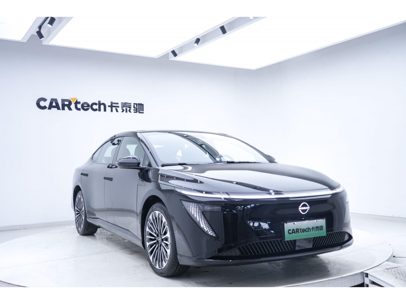 Nissan N7 2025