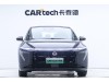 Nissan N7 2025