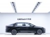 Nissan N7 2025