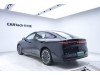 Nissan N7 2025