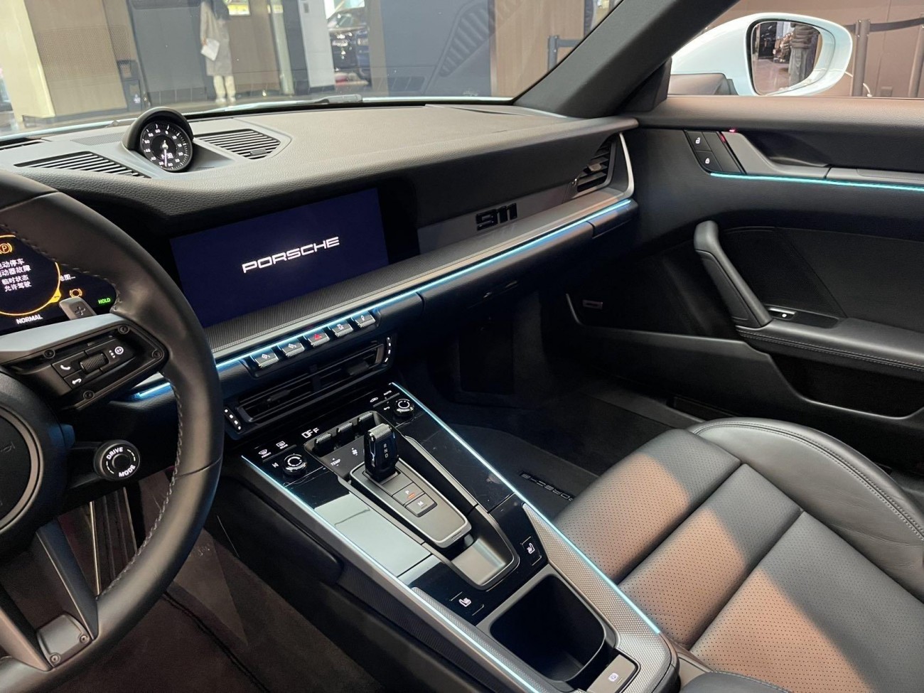 Porsche 911 2023
