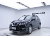 Nissan X-Trail 2020