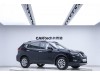 Nissan X-Trail 2020