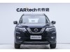 Nissan X-Trail 2020
