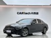 Mercedes-Benz E 300 L 2023