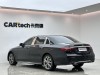 Mercedes-Benz E 300 L 2023