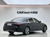 Mercedes-Benz E 300 L 2023