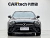 Mercedes-Benz E 300 L 2023