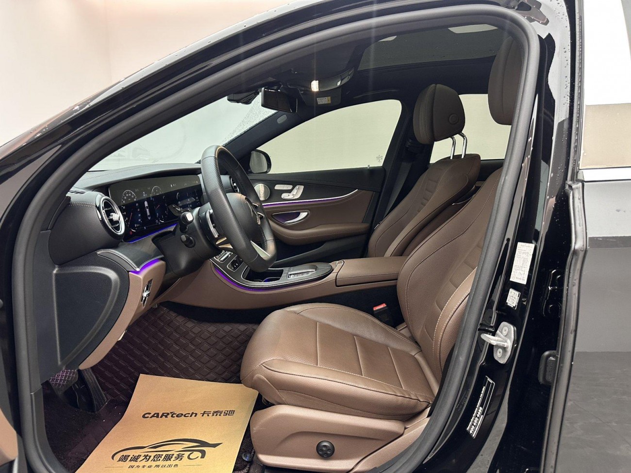 Mercedes-Benz E 300 L 2023