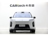 NIO ES8 2025