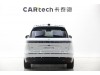 NIO ES8 2025