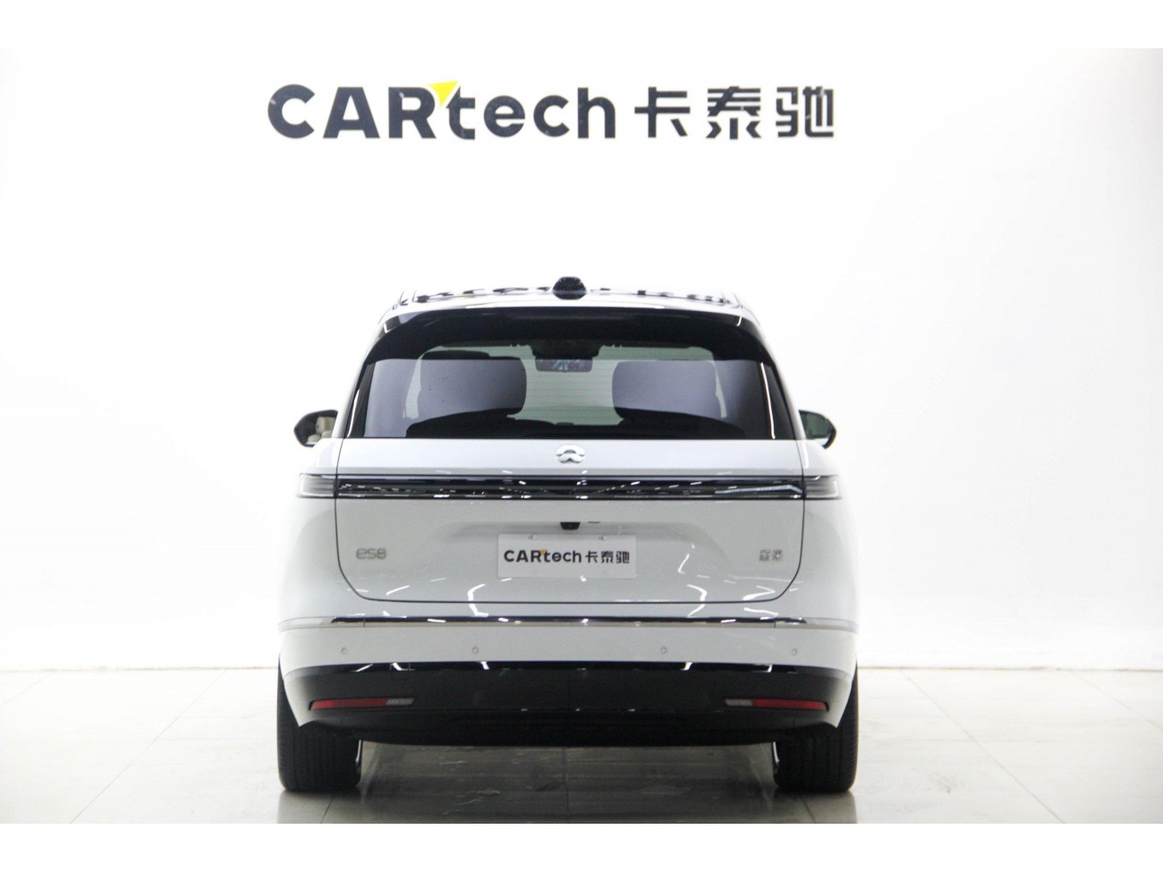 NIO ES8 2025