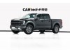 Ford F-150 2024