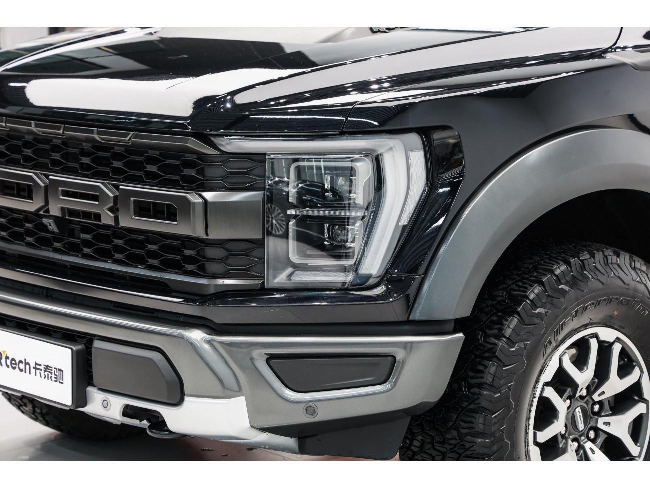 Ford F-150 2024