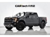 Ford F-150 2025