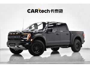 Ford F-150 2025