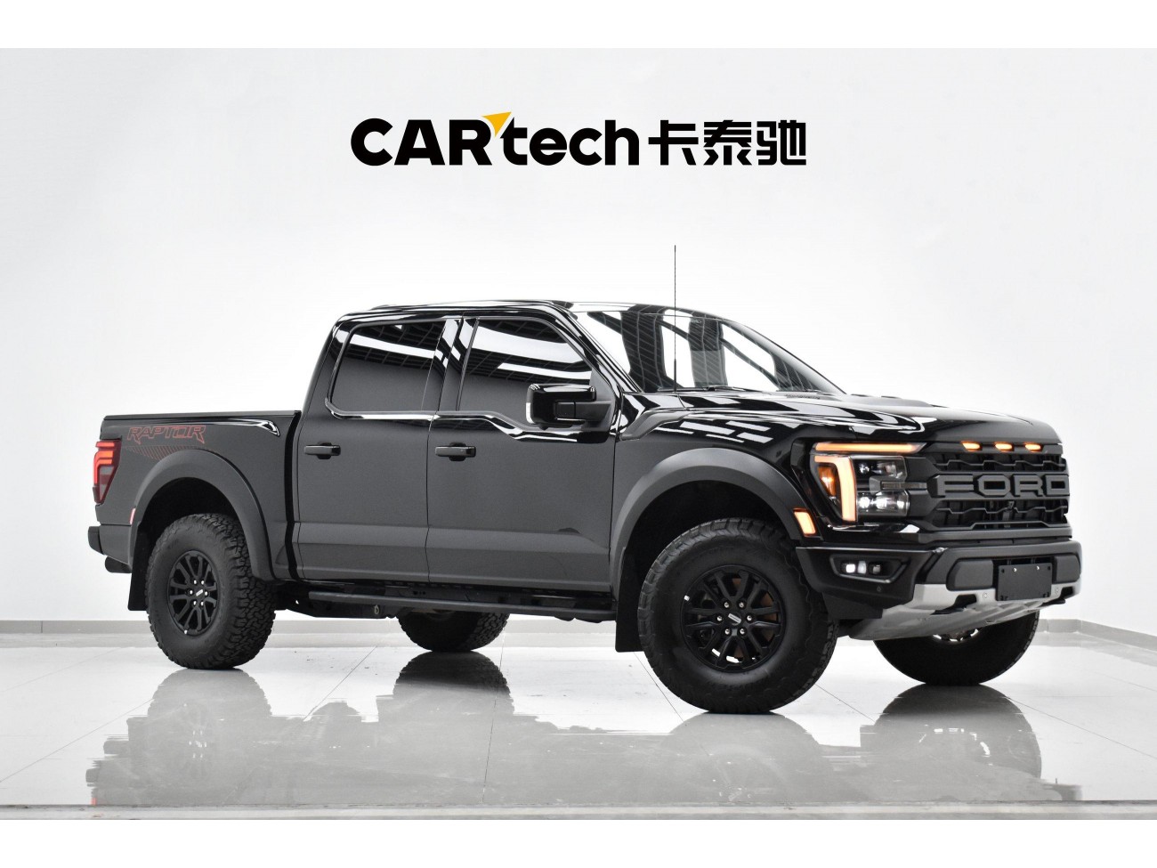 Ford F-150 2025