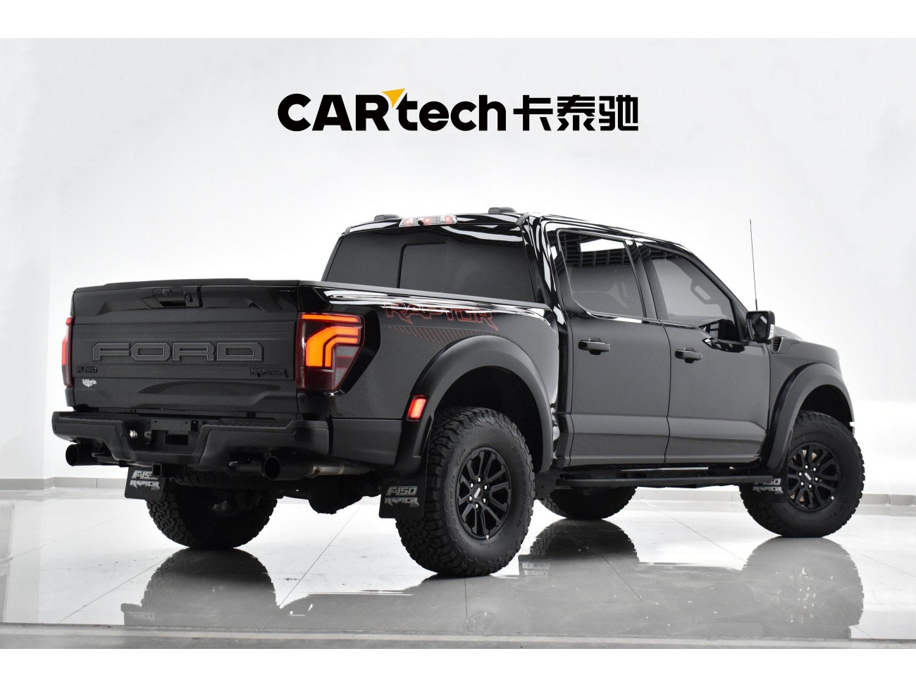 Ford F-150 2025