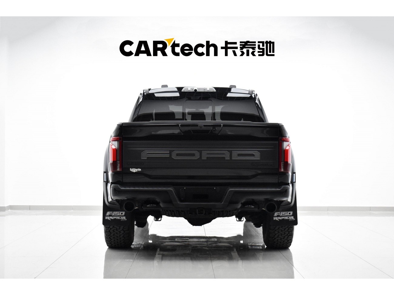 Ford F-150 2025
