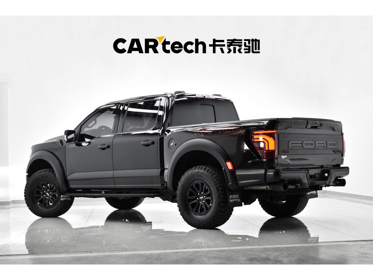 Ford F-150 2025