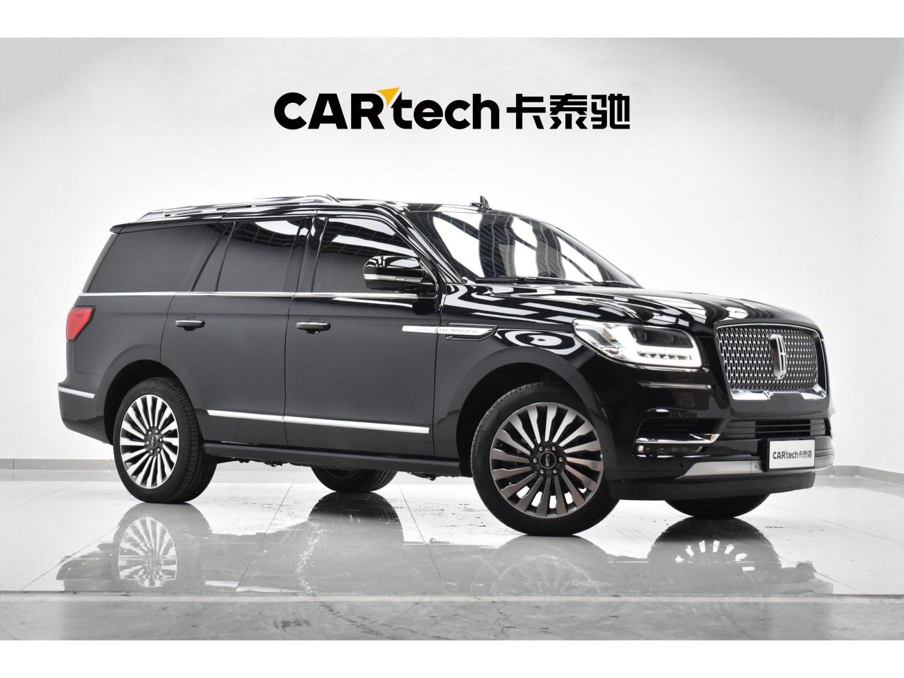 Lincoln Navigator 2020