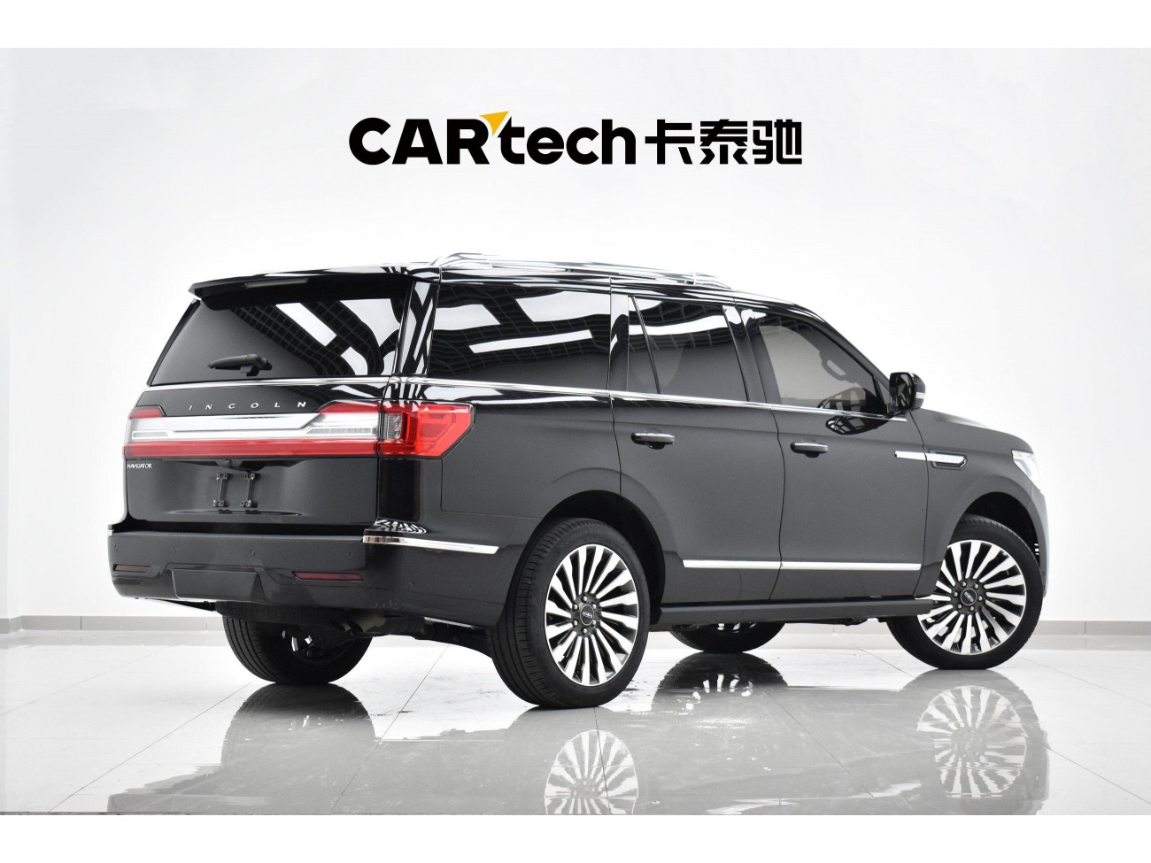 Lincoln Navigator 2020