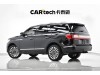 Lincoln Navigator 2020