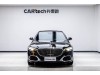Mercedes-Benz S 480 4MATIC 2022