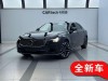 Volvo S90 2026