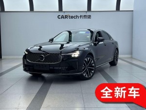 Volvo S90 2026