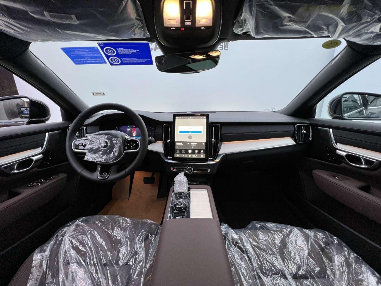 Volvo S90 2026