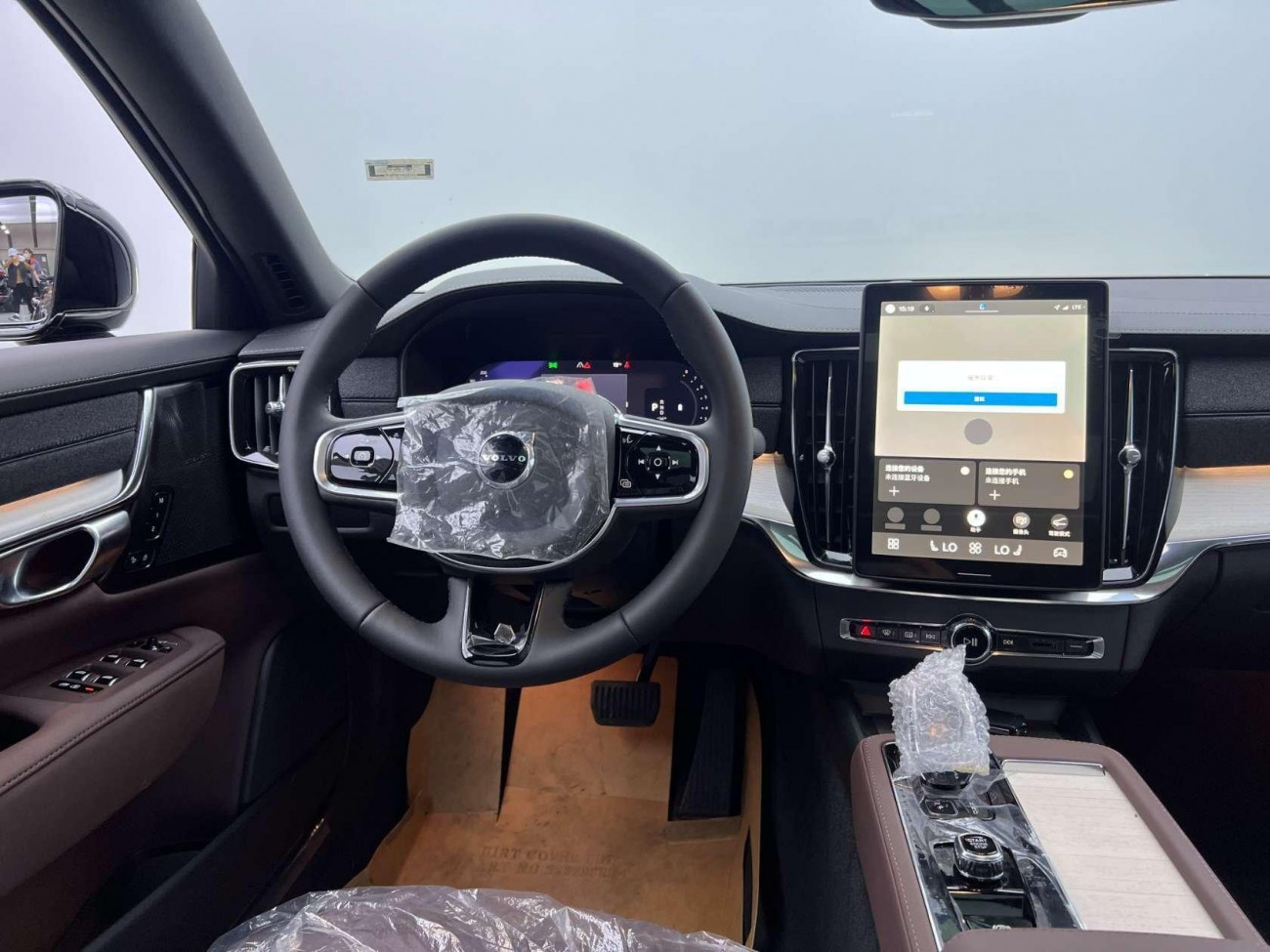 Volvo S90 2026