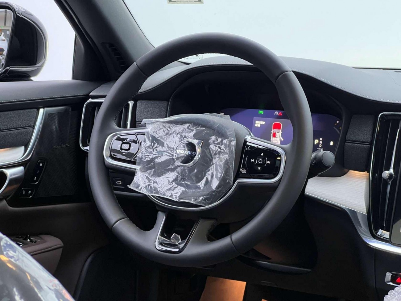 Volvo S90 2026