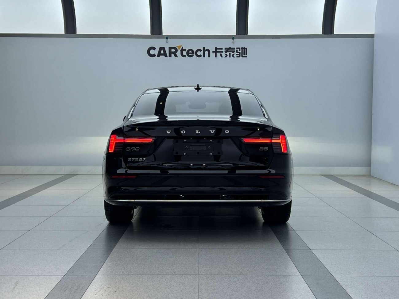 Volvo S90 2026