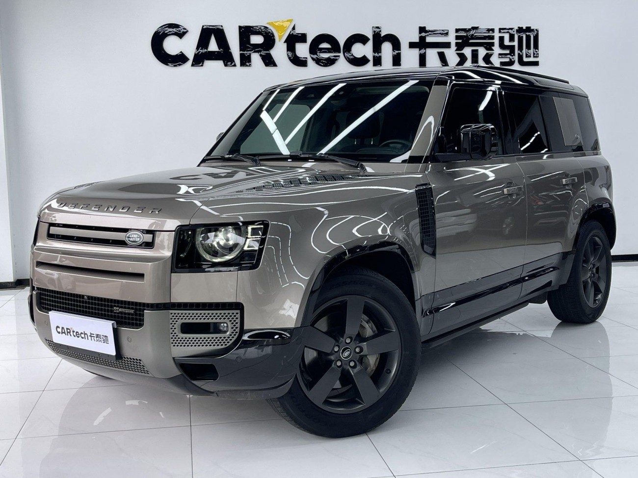 Land Rover Defender 2022