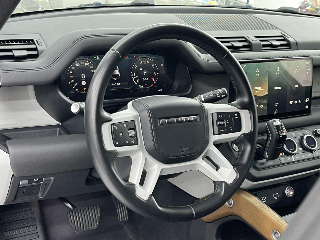 Land Rover Defender 2022