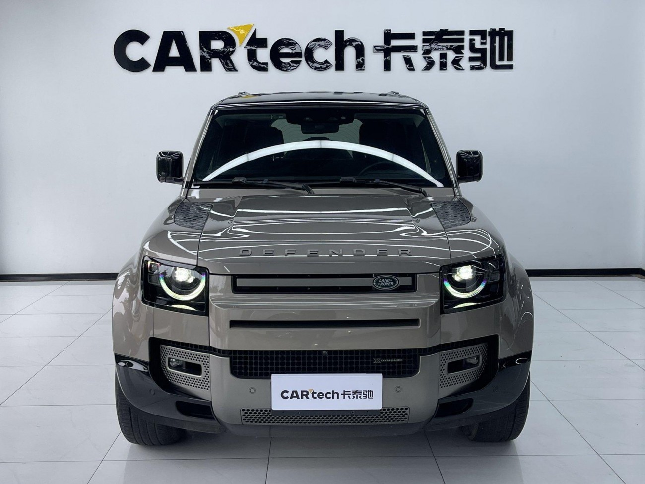 Land Rover Defender 2022