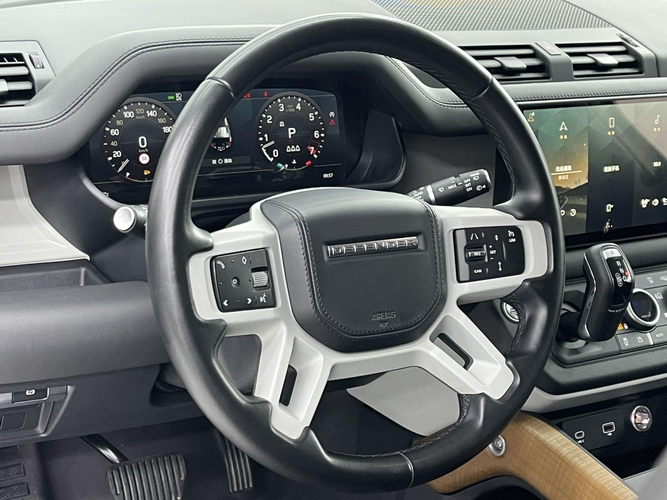 Land Rover Defender 2022