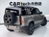 Land Rover Defender 2022