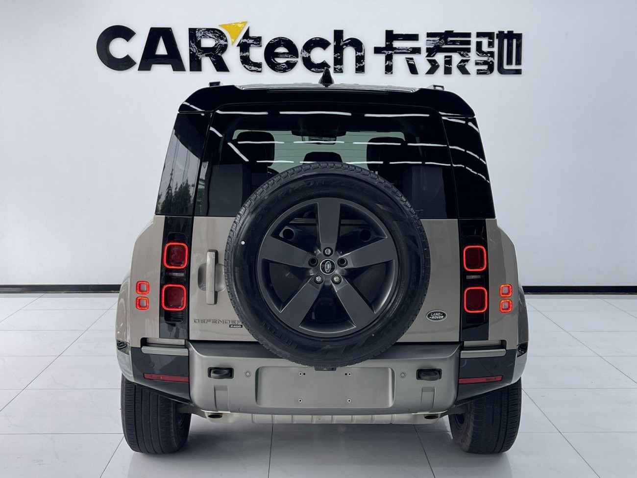 Land Rover Defender 2022
