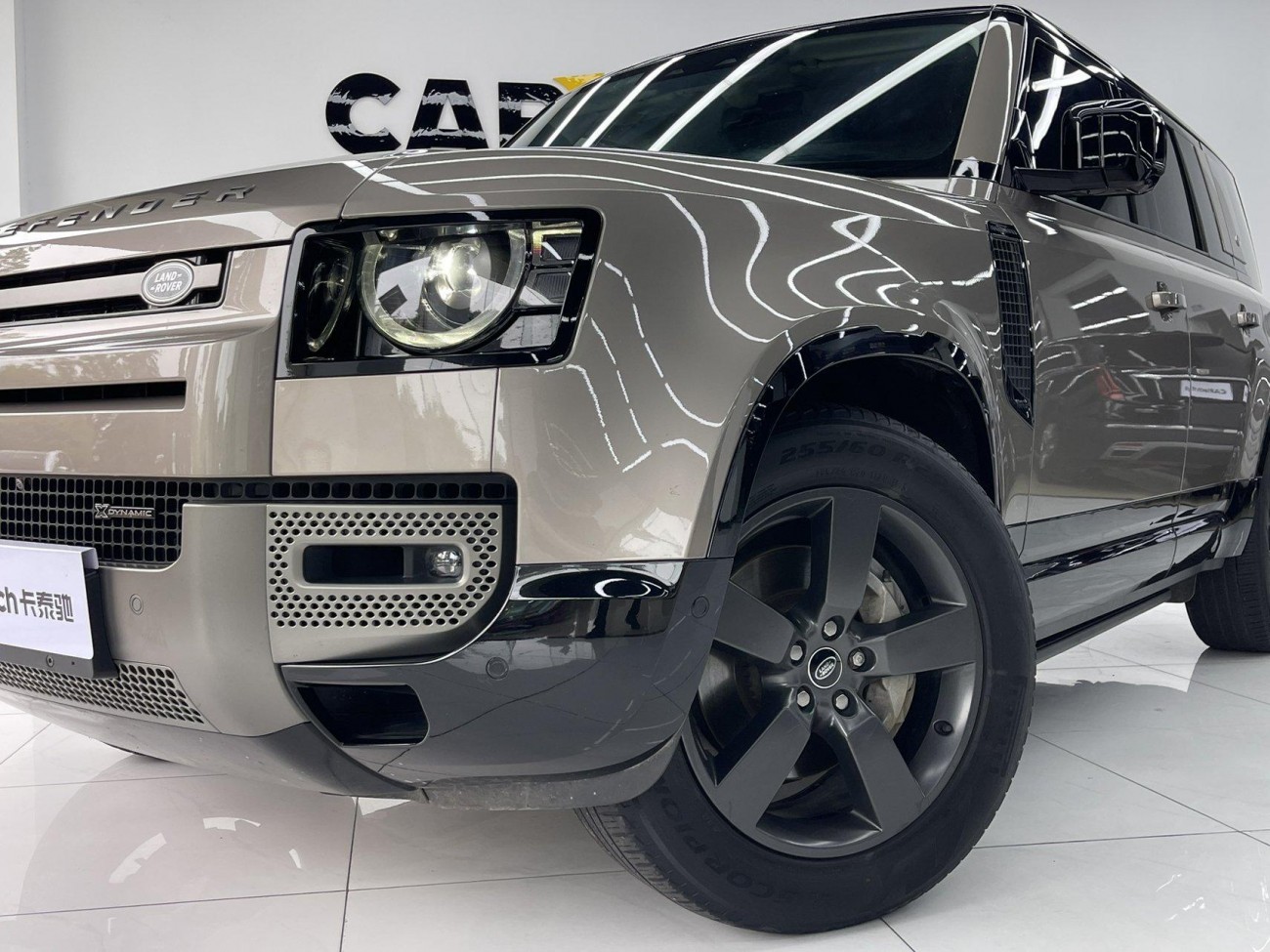 Land Rover Defender 2022