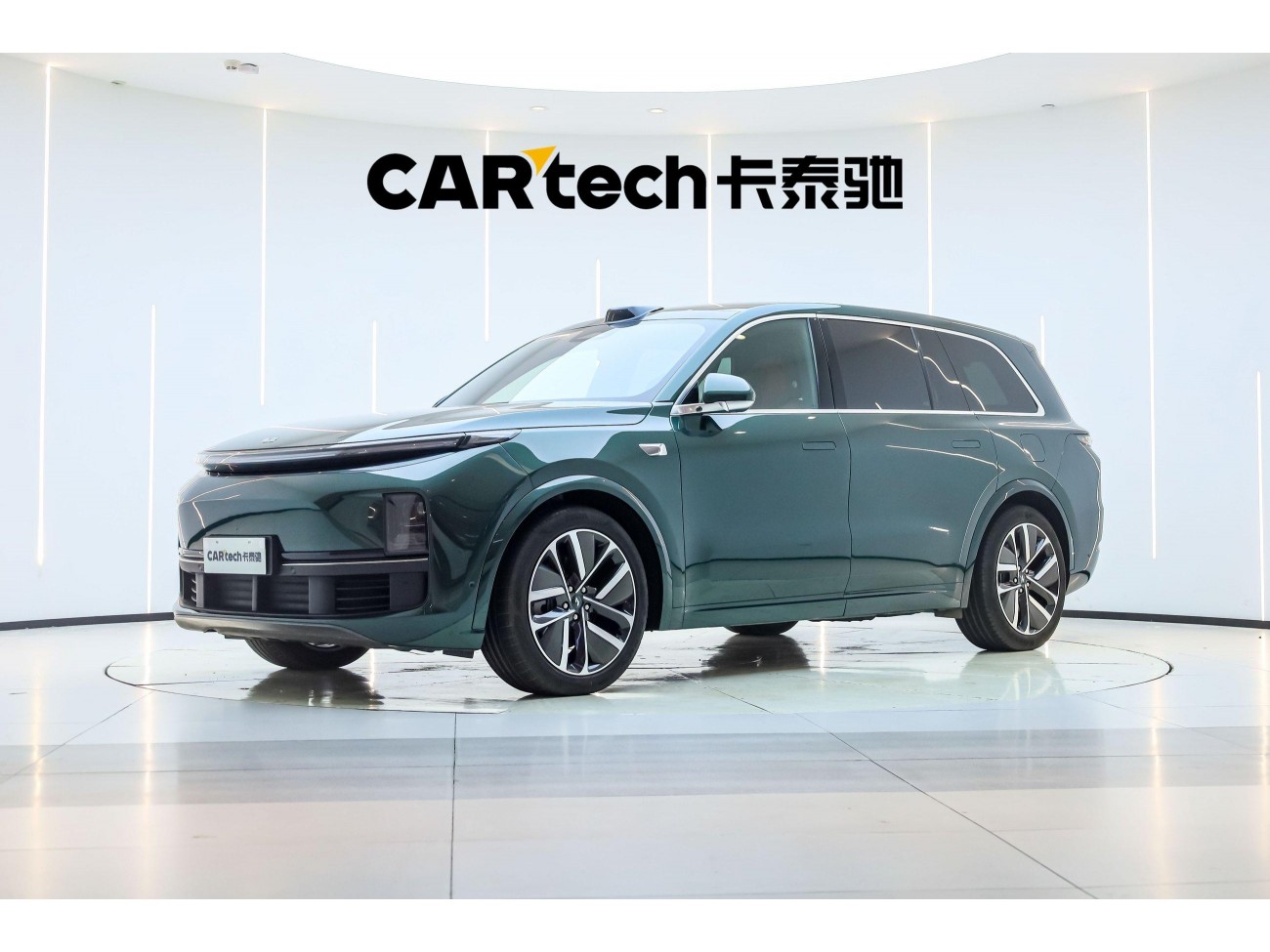Li Auto L9 2023